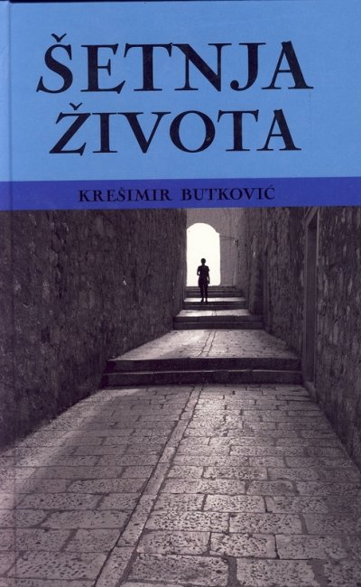 Borna na Rabu kresimir butkovic