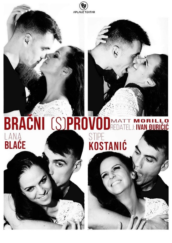 bracni sprovod