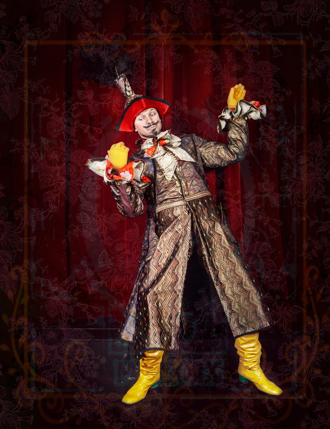 muencHAUSen MarkaMarko 205a