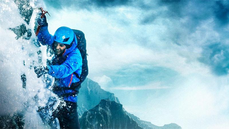 Summit Fever 4