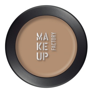 CamouflageCream No08