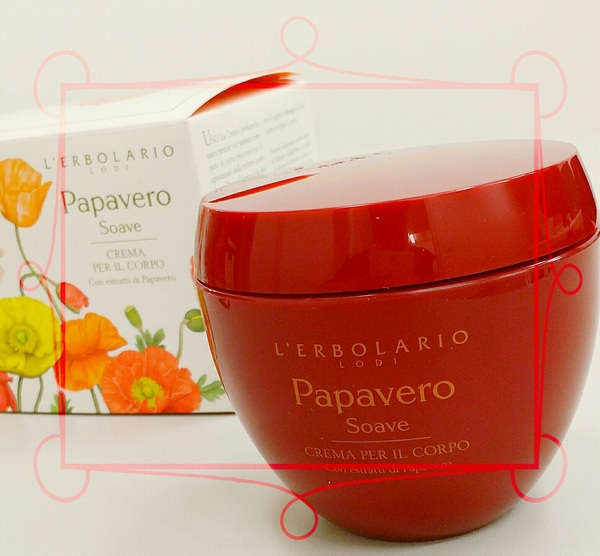 ph to go suha koza 44