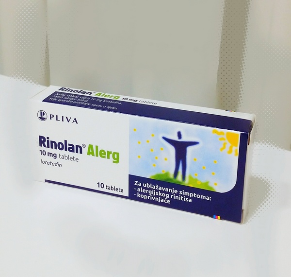 FARMACIA NOVITETI SRPANJ 2016 1