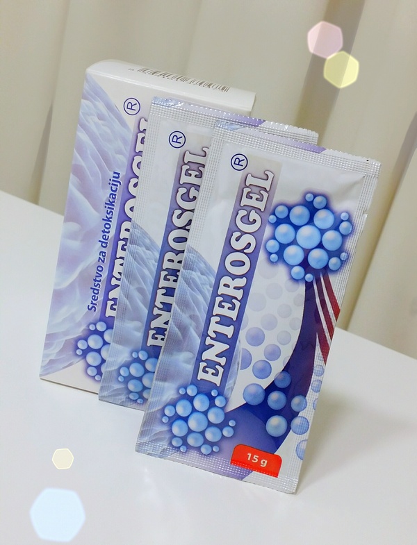FARMACIA NOVITETI SRPANJ 2016 2