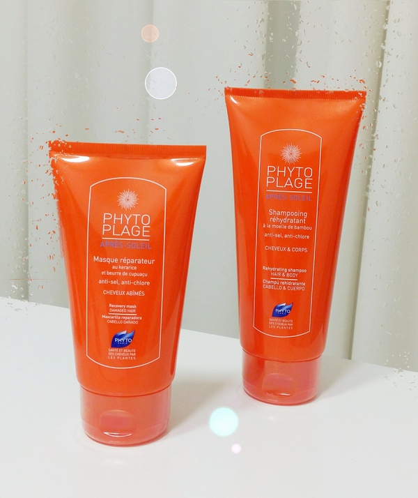 FARMACIA NOVITETI SRPANJ 2016 22