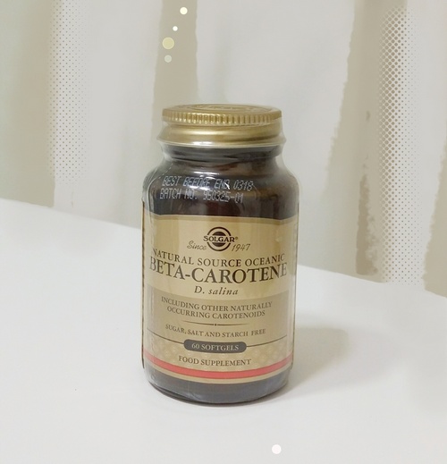 PHTOGO SOLGAR BETAKAROTEN