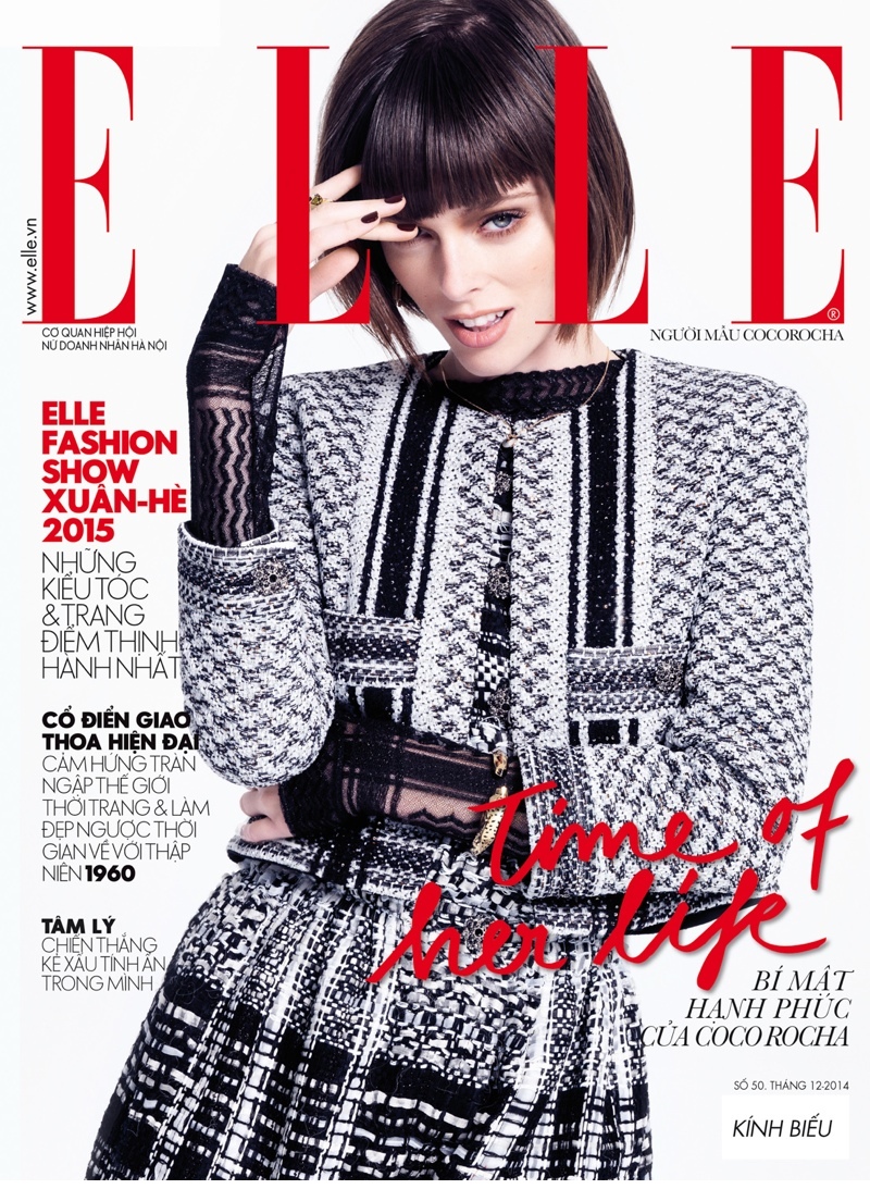 coco-rocha-elle-vietnam-2014-02 cr
