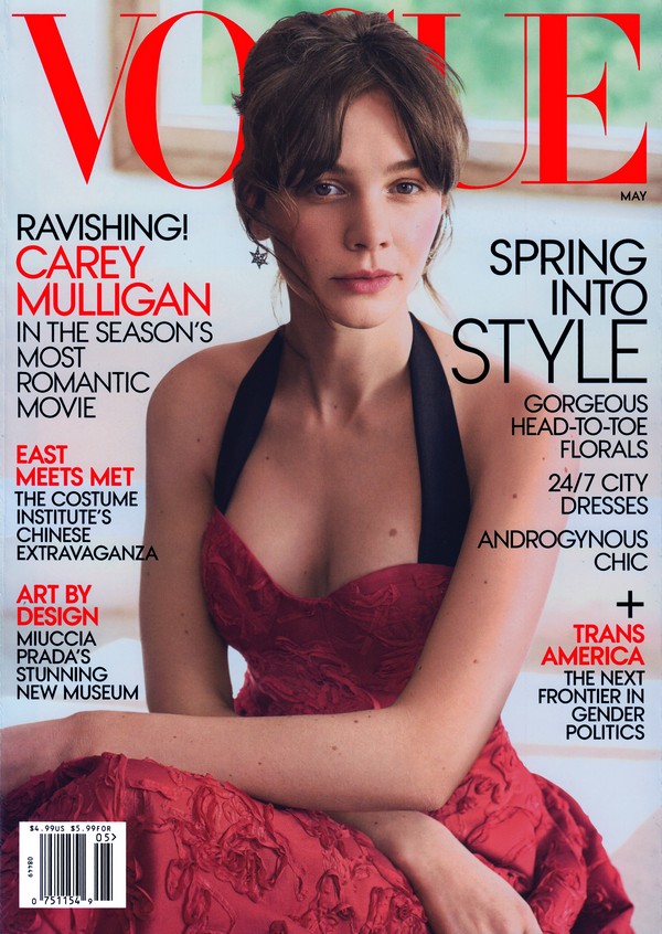 fashion scans remastered-carey mulligan-vogue usa-may 2015