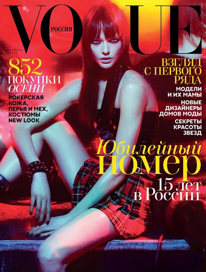 vogue-mert-marcus-sasha-vogue russia800x1053