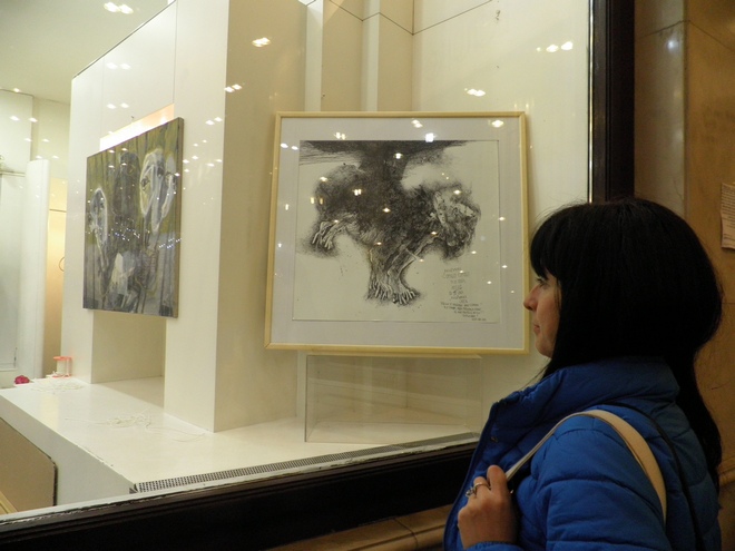 Nives Galerija mala 2014 1