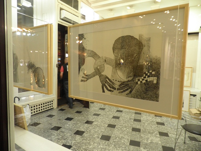 Nives Galerija mala 2014 2