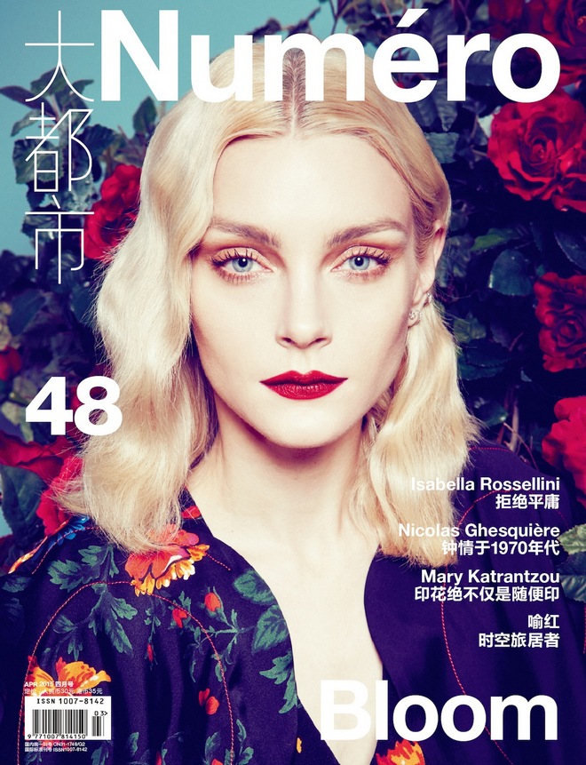 jessica-stam-numero-china-abril-2015-Sofia-Sanchez-Mauro-Mongiello-11