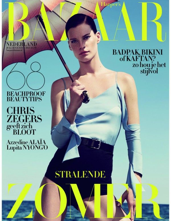 Querelle Jansen - Harpers Bazaar Magazine Cover Netherlands July 2015