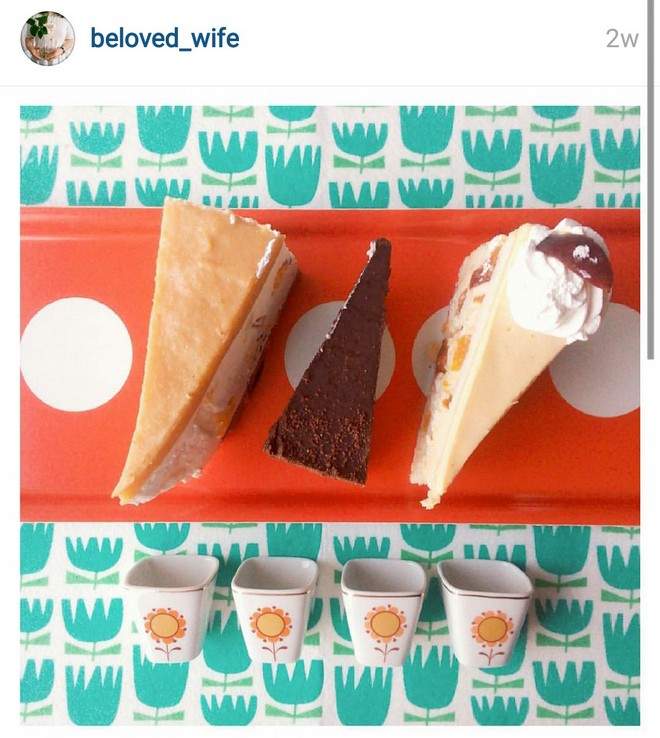 INSTA LIFE BELOWED LIFE 10