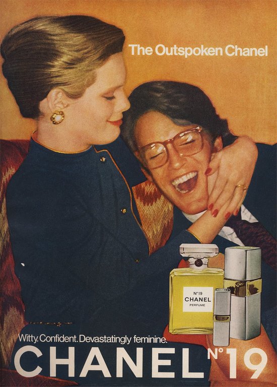 american vogue november 1977 patti hansen chanel 19 perfume ad