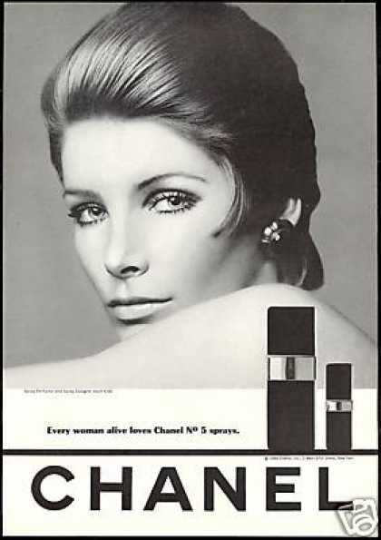 chanel-vintage-8
