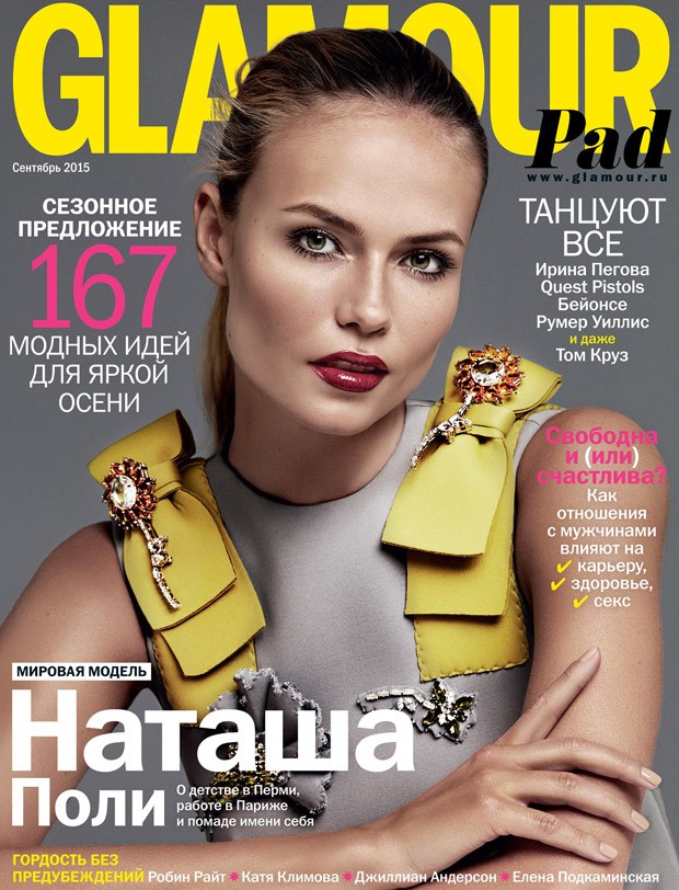 Natasha-Poly-Glamour-Russia-September-2015-620x812