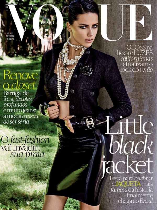 lima vogue6
