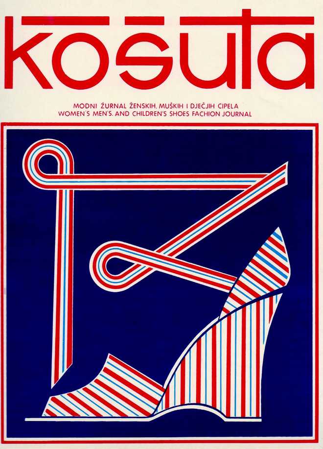 Kosuta1977