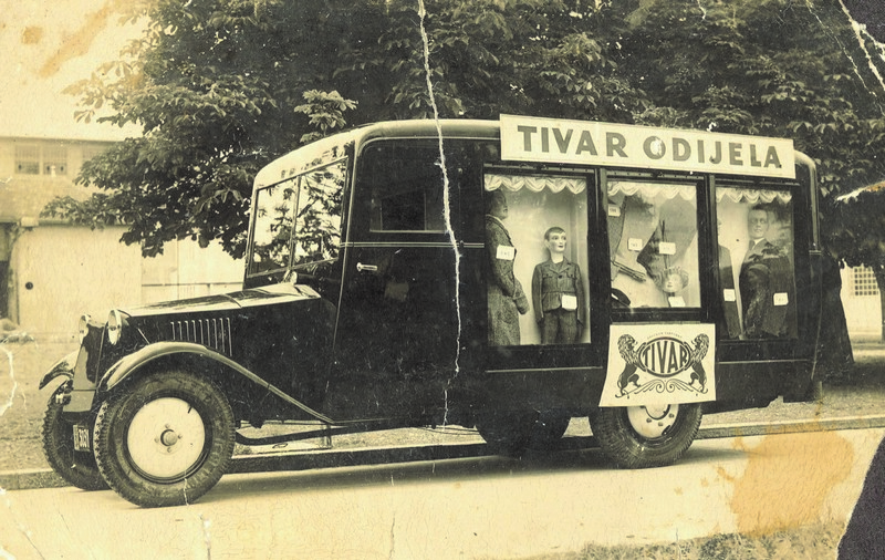 Arhiva Gradski muzej Varazdin i Varteks