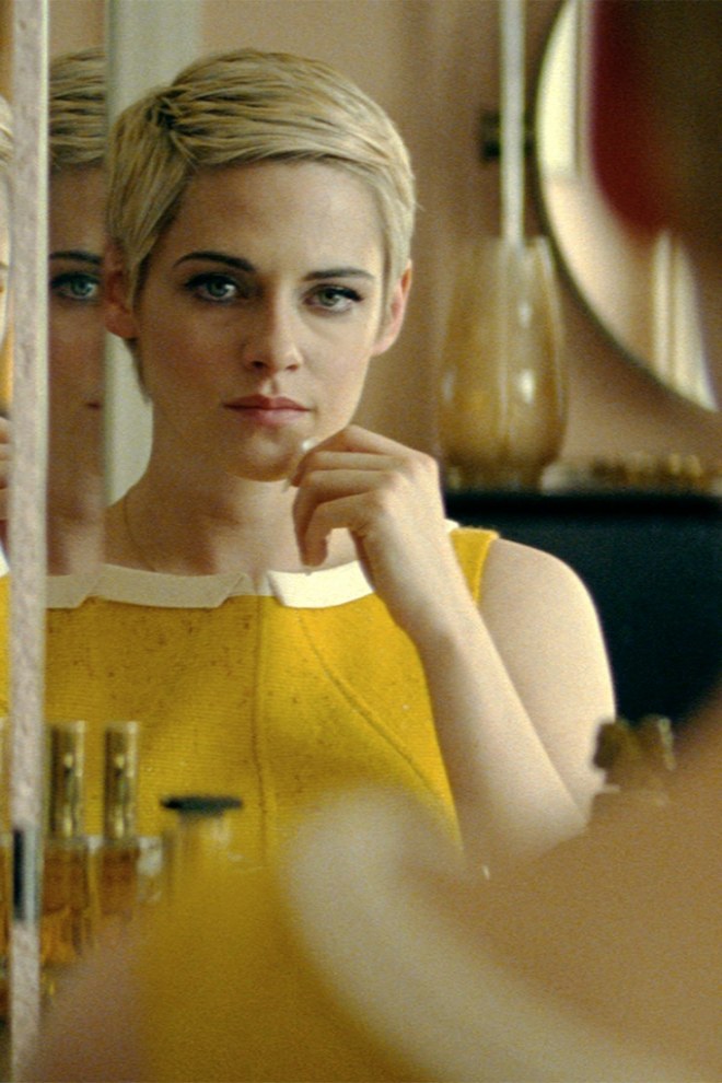 gallery 1488960421 kristen stewart1