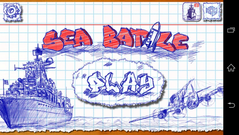 AP TJEDNA SEA BATTLE 1