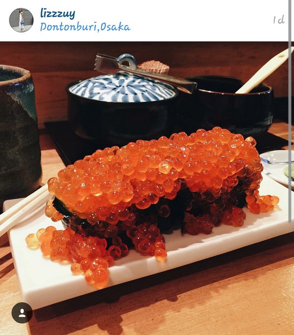 INSTA LIFE LIZ UY4