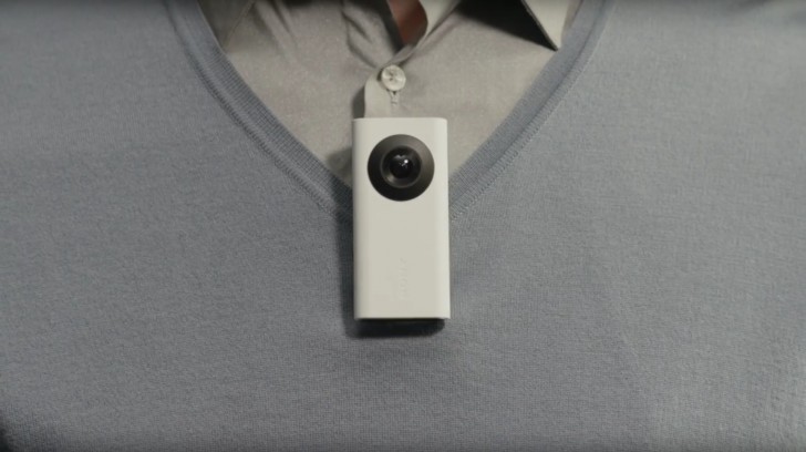 xperia eye