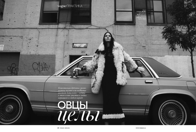 Kate-Bogucharskaia-Model02 cr