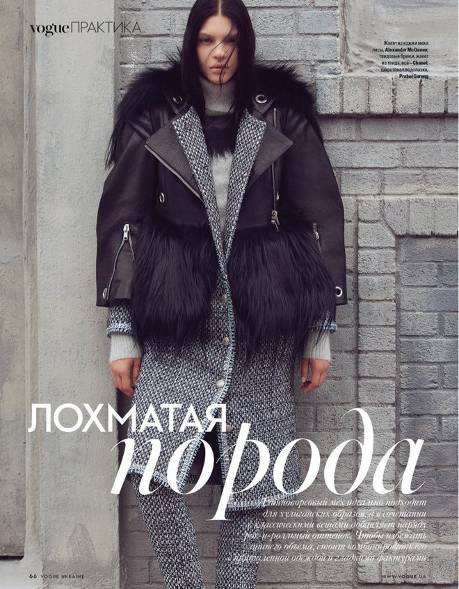 Kate-Bogucharskaia-Model04 cr