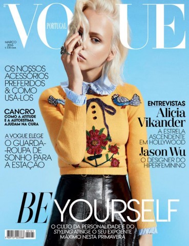 vogue-portugal-march-2016-369x479