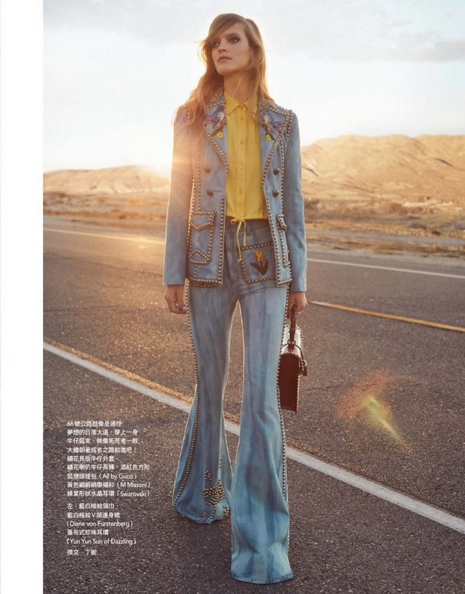 Chanel Pre Fall 2017 Campaign07