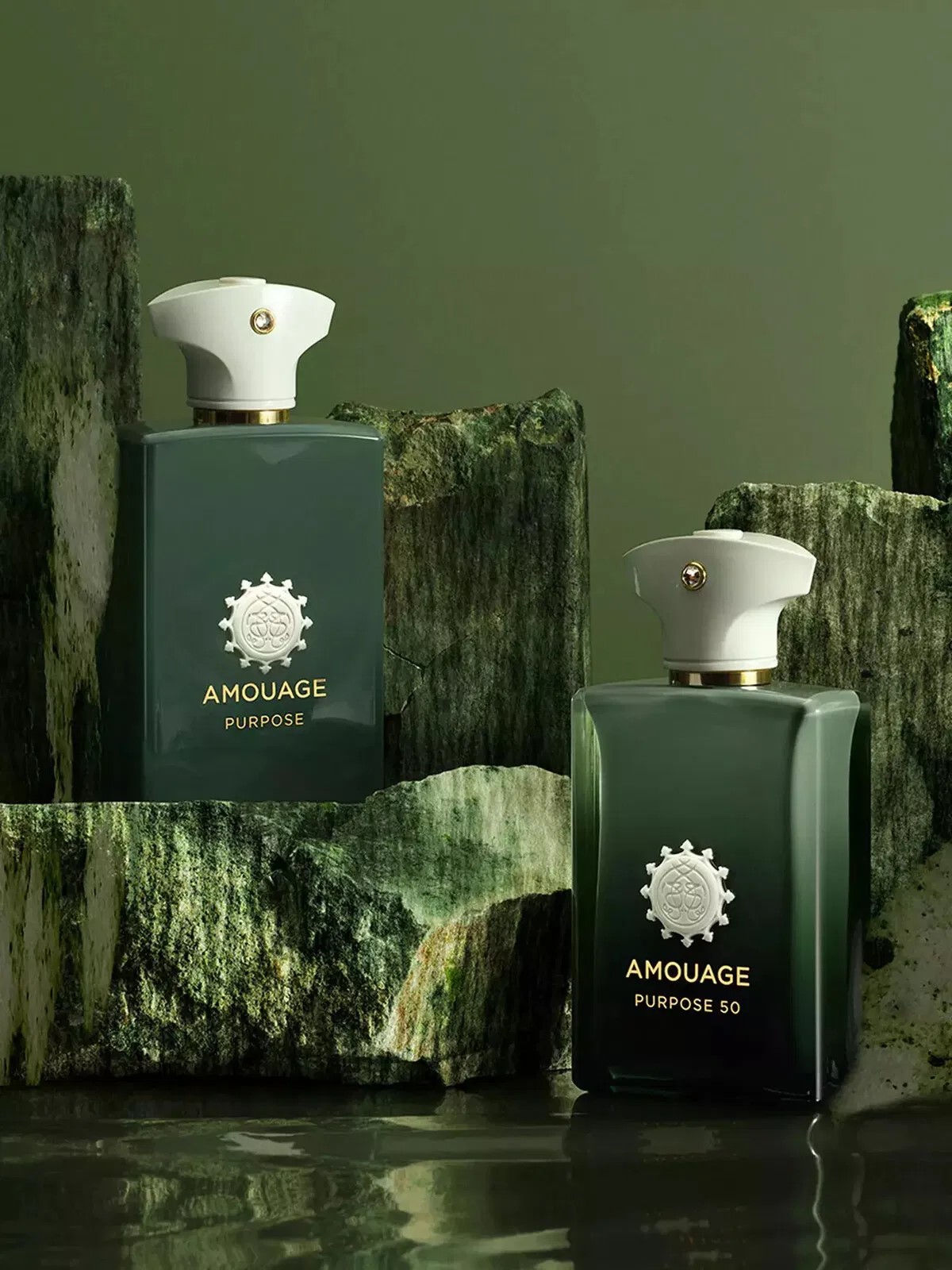 7f6e3b purpose 50 amouage 1200