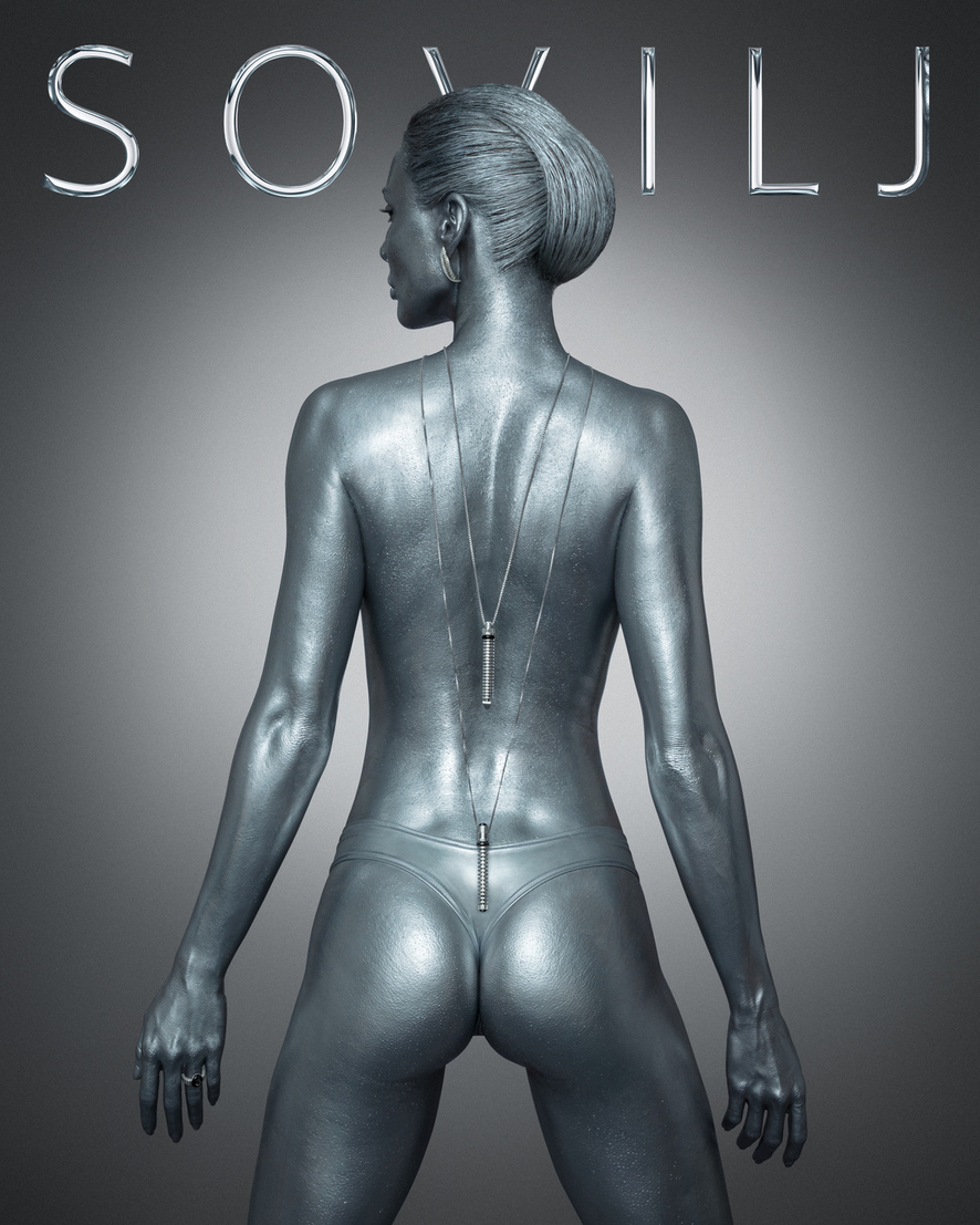 Sovilj DADDY Logo 04