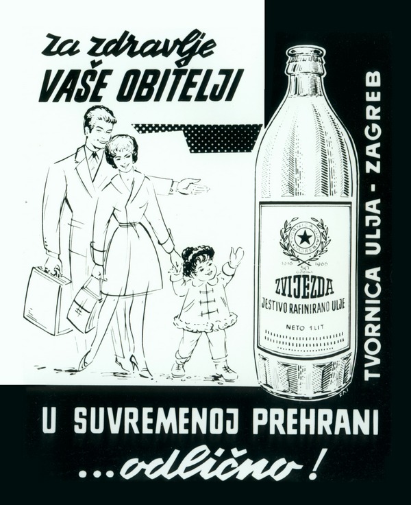 Zvijezda reklama retro